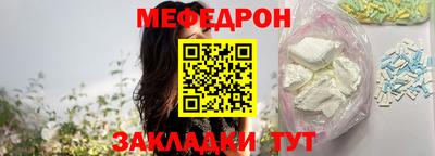 мдпв Канаш