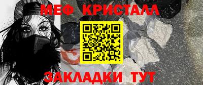 мдпв Канаш