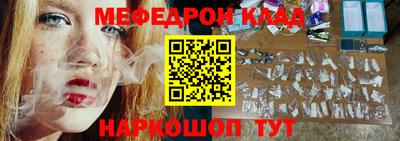 соль ск Камышлов