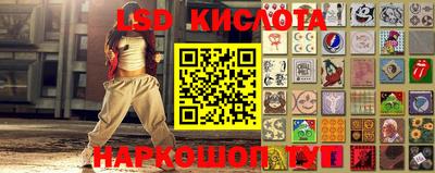 мдпв Канаш