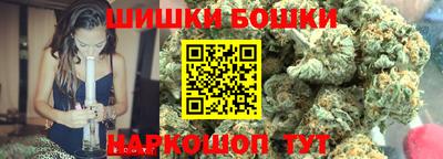 мдпв Канаш