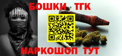 мдпв Канаш