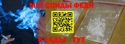 соль ск Камышлов