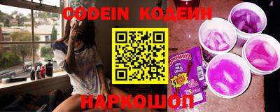 мдпв Канаш