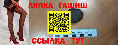 мдпв Канаш