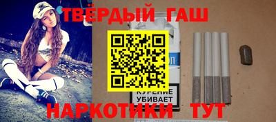 мдпв Канаш