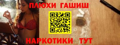 мдпв Канаш