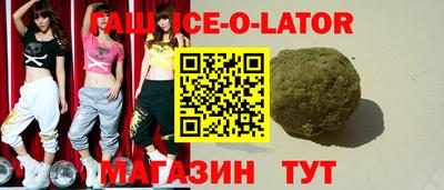мдпв Канаш