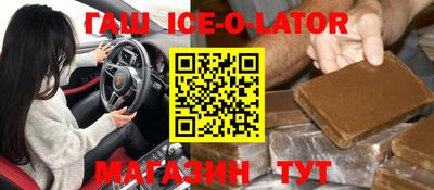 мдпв Канаш