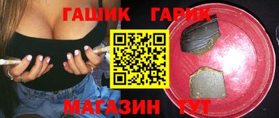 мдпв Канаш