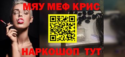 мдпв Канаш