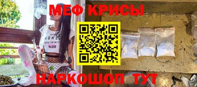 бутират Кандалакша