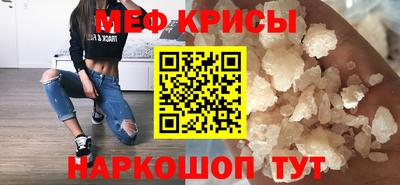 соль ск Камышлов