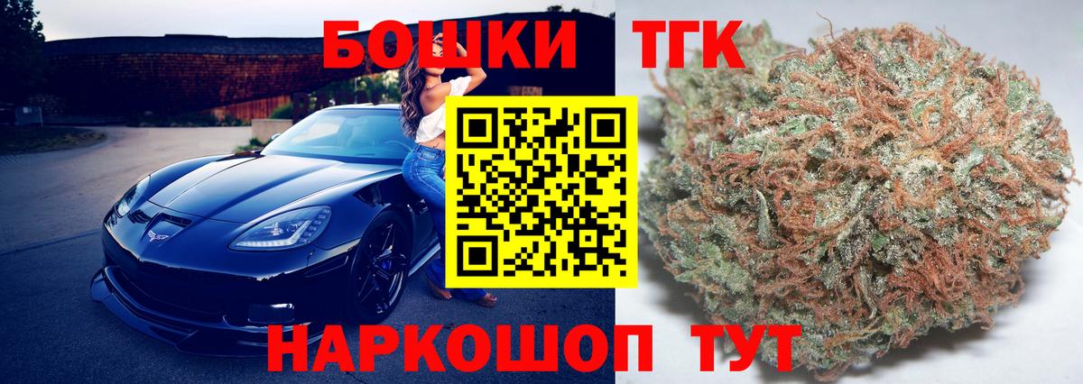 Конопля гибрид Мегион